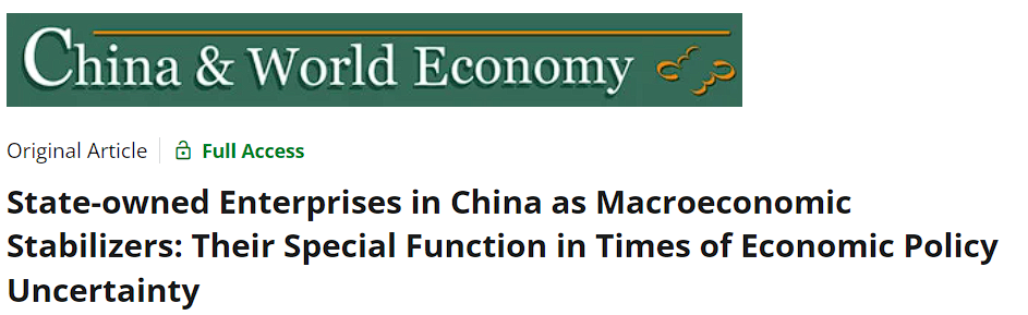 /posts/state-owned-enterprises-in-china-as-macroeconomic-stabilizers/pics-CWE202309-title.png